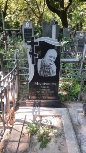 Одинарный памятник