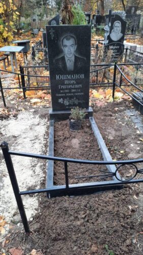 Одинарный памятник