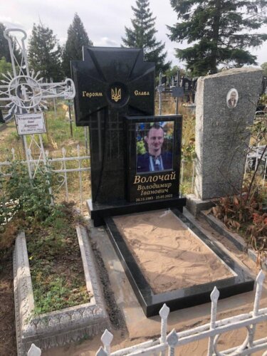 Одинарный памятник