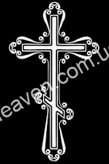 engraving 6