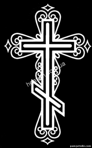 engraving 8
